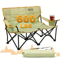 CampEase Loveseat Campingstuhl: Luxus Sitzkomfort für Zwei