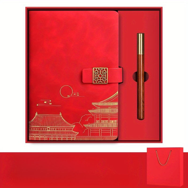 Exklusives Geschenkset Verbotene Stadt – Notizbuch, Thermosflasche sowie Stift in Luxusbox