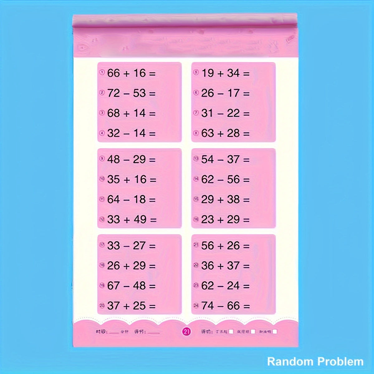 Pädagogisches Rechenspiel – Stärken Sie mathematische Fähigkeiten inklusive Spaß