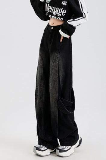 Jeans mit Patchwork in Schwarz