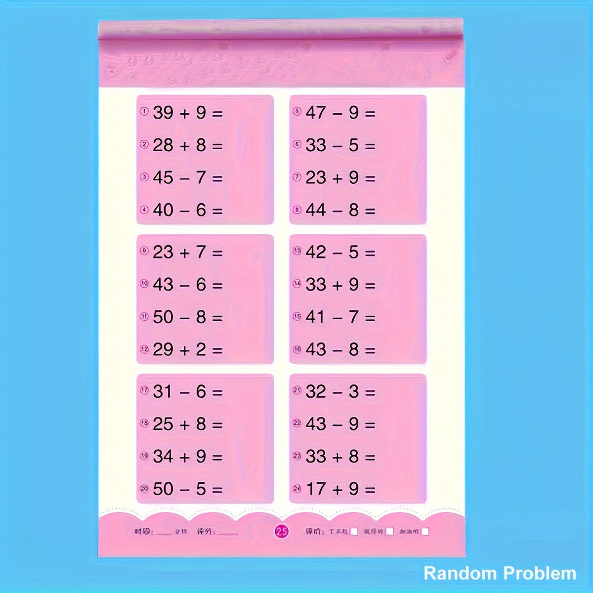 Pädagogisches Rechenspiel – Stärken Sie mathematische Fähigkeiten inklusive Spaß