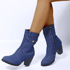 Stiefel in Denim-Optik mit Reißverschluss