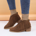 Stiefel aus Wildleder im Vintage-Look mit Fransen