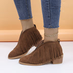 Stiefel aus Wildleder im Vintage-Look mit Fransen
