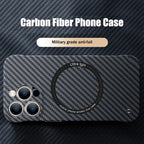 iPhone Carbon Hülle: Ultradünn & Magnetisch