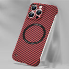 iPhone Carbon Hülle: Ultradünn & Magnetisch