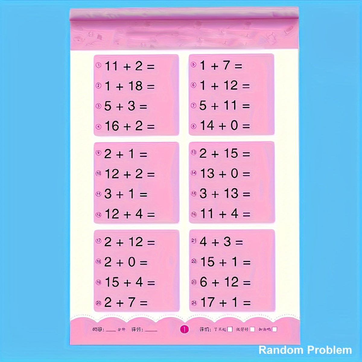Pädagogisches Rechenspiel – Stärken Sie mathematische Fähigkeiten inklusive Spaß