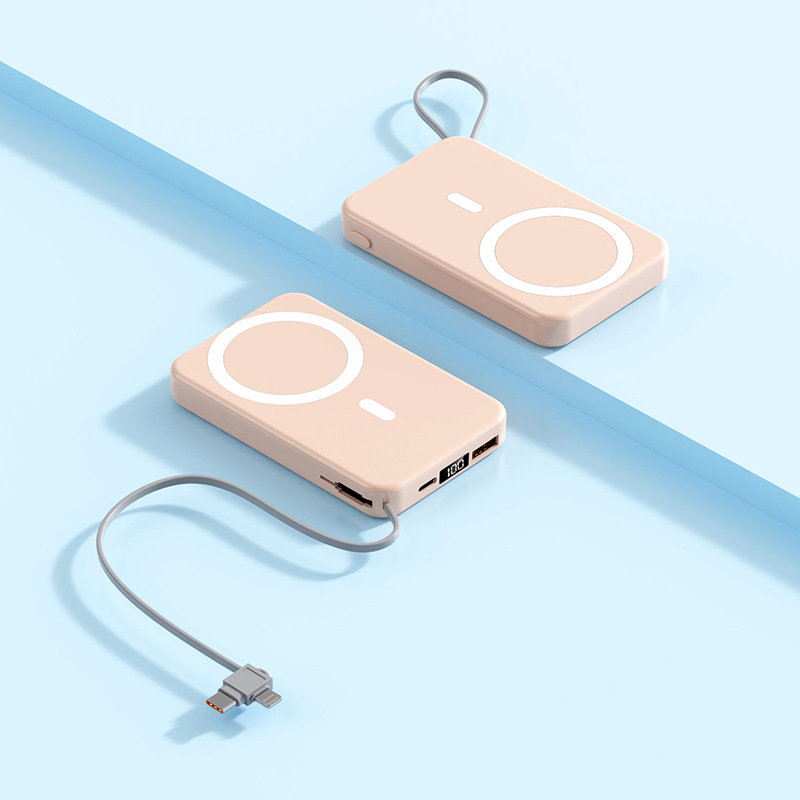 MagBoost SnapCharger: Schlanke Magnetische Powerbank für Unterwegs