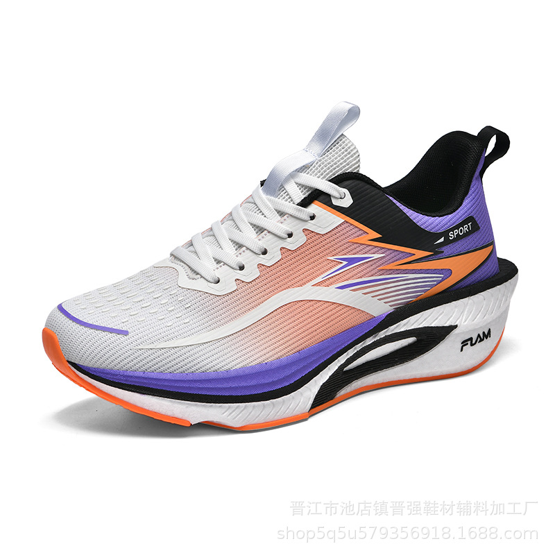 Leichte atmungsaktive Laufschuhe für Herren: Stilvolle Outdoor-Sneaker