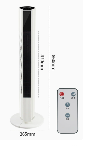 Bladloser Turmventilator – Elegant und Einstellbar