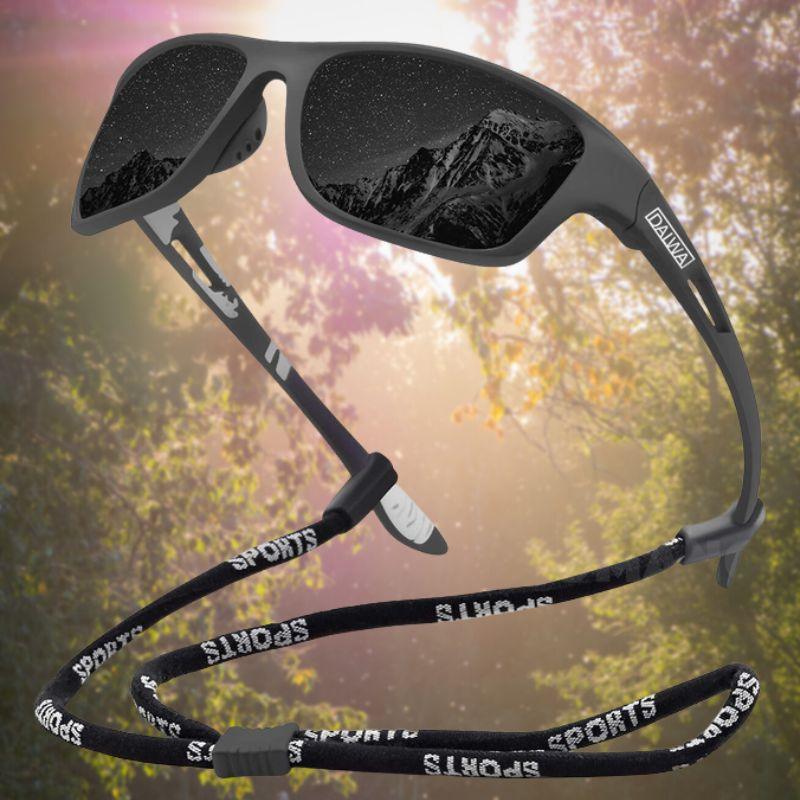 VentoSport Sonnenbrille – Für nachhaltigen Komfort sowie optimalen Schutz
